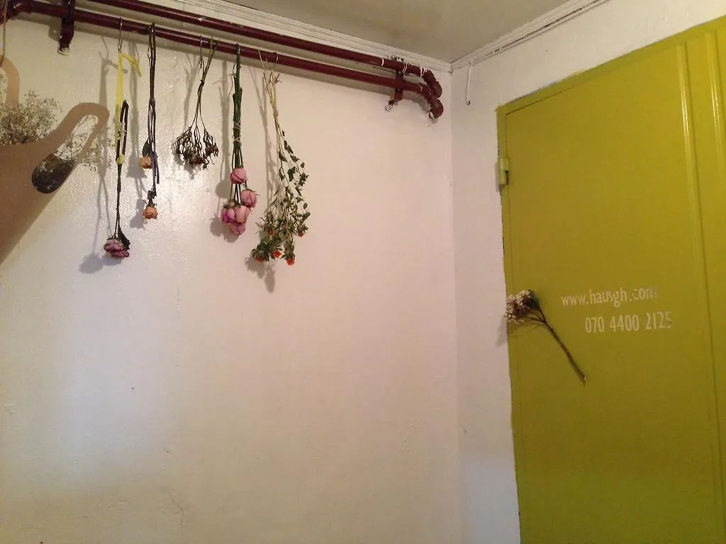 Haus Guesthouse In ソウル特別市 0*,