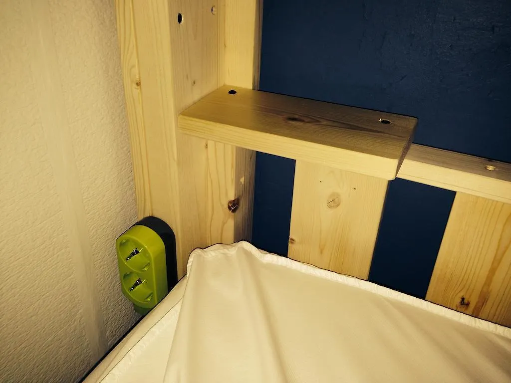Haus Guesthouse In ソウル特別市 0*,  韓国