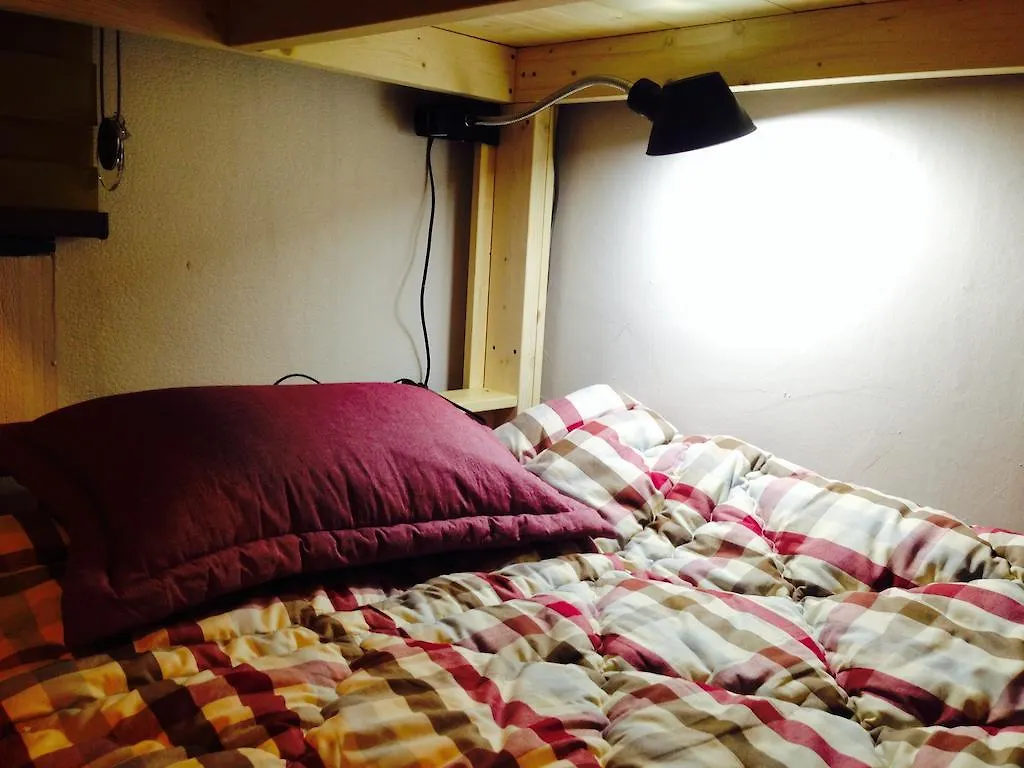 Haus Guesthouse In ソウル特別市 0*,